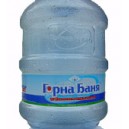ГОРНА БАНЯ